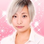 %e6%b3%89%e6%b0%b4-%e3%83%a6%e3%83%aa%e3%82%a2%e5%85%88%e7%94%9f